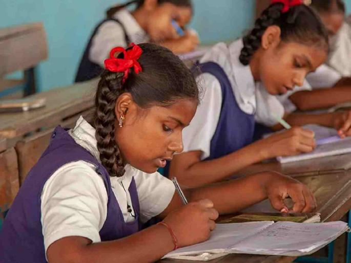 Principal's certificate will be accepted for students without Aadhaar card! | आधार कार्ड नसलेल्या विद्यार्थ्यांसाठी मुख्याध्यापकाचे प्रमाणपत्र धरले जाणार ग्राह्य ! Principal's certificate will be accepted for students without Aadhaar card! | आधार कार्ड नसलेल्या विद्यार्थ्यांसाठी मुख्याध्यापकाचे प्रमाणपत्र धरले जाणार ग्राह्य !