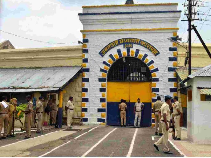 250 Jail Officer Posts Vacant in State; There has been no recruitment for ten years | राज्यात २५० तुरुंगाधिकाऱ्यांची पदे रिक्त; दहा वर्षांपासून भरतीच नाही 250 Jail Officer Posts Vacant in State; There has been no recruitment for ten years | राज्यात २५० तुरुंगाधिकाऱ्यांची पदे रिक्त; दहा वर्षांपासून भरतीच नाही