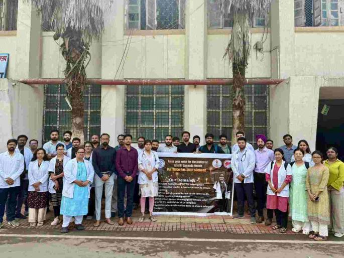 MARD's 'OPD boycott' affects patient services; Patients at Mayo, Medical face long waiting times for treatment | मार्डचा 'ओपीडी बहिष्कार', रुग्णसेवा प्रभावित ; मेयो, मेडिकलमधील रुग्णांवर उपचारासाठी आली प्रतिक्षेची वेळ MARD's 'OPD boycott' affects patient services; Patients at Mayo, Medical face long waiting times for treatment | मार्डचा 'ओपीडी बहिष्कार', रुग्णसेवा प्रभावित ; मेयो, मेडिकलमधील रुग्णांवर उपचारासाठी आली प्रतिक्षेची वेळ