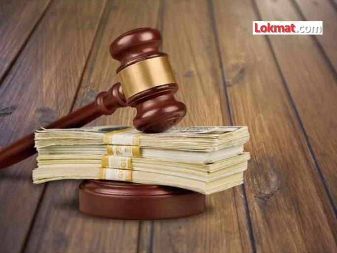 Three people including Amravati Deputy Director of Education fined; Action taken for misuse of powers | अमरावती शिक्षण उपसंचालकांसह तिघांना दंड; अधिकारांचा दुरुपयोग केल्यामुळे कारवाई Three people including Amravati Deputy Director of Education fined; Action taken for misuse of powers | अमरावती शिक्षण उपसंचालकांसह तिघांना दंड; अधिकारांचा दुरुपयोग केल्यामुळे कारवाई