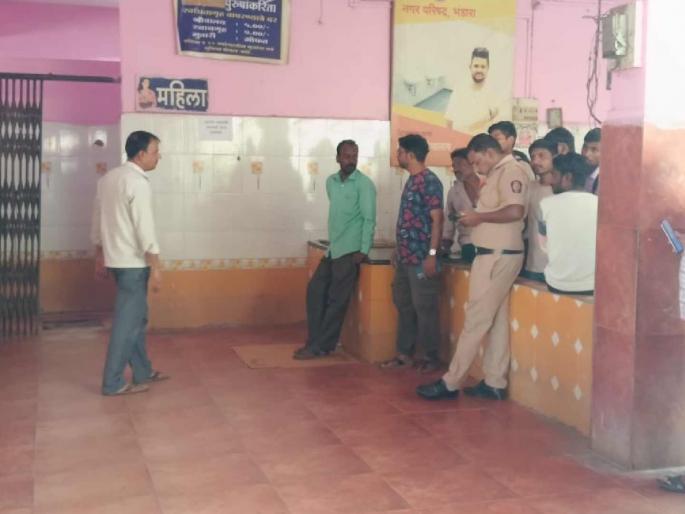 Shock at Bhandara bus stand! Woman's body found in toilet | भंडारा बसस्थानकावर खळबळ ! प्रसाधनगृहात सापडला महिलेचा मृतदेह Shock at Bhandara bus stand! Woman's body found in toilet | भंडारा बसस्थानकावर खळबळ ! प्रसाधनगृहात सापडला महिलेचा मृतदेह