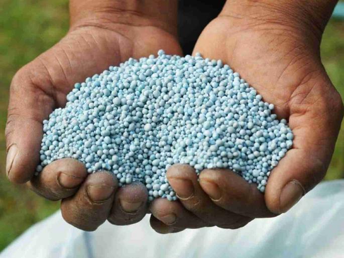 Demand for 97 thousand metric tons of fertilizer in the Kharif season | खरीप हंगामात ९७ हजार मेट्रिक टन खताची मागणी