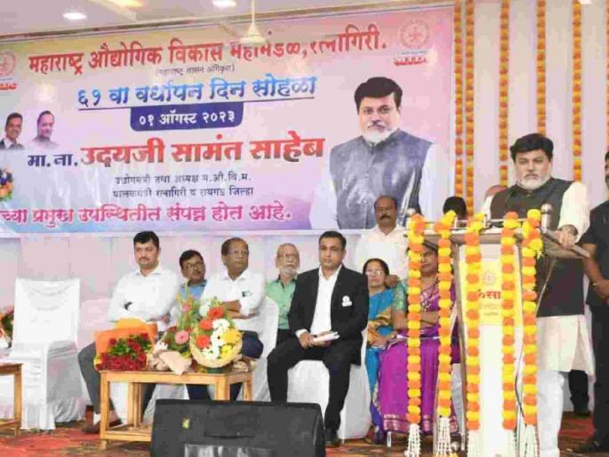 Priority space will be given in MIDC to encourage women entrepreneurs | महिला उद्योजकांना प्रोत्साहन देण्यासाठी एमआयडीसीत प्राधान्याने जागा देणार Priority space will be given in MIDC to encourage women entrepreneurs | महिला उद्योजकांना प्रोत्साहन देण्यासाठी एमआयडीसीत प्राधान्याने जागा देणार