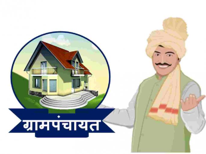 Government has become generous, sarpanchs will get 10,000 per month | शासन झाले उदार, सरपंचांना महिन्याला मिळणार १० हजार Government has become generous, sarpanchs will get 10,000 per month | शासन झाले उदार, सरपंचांना महिन्याला मिळणार १० हजार