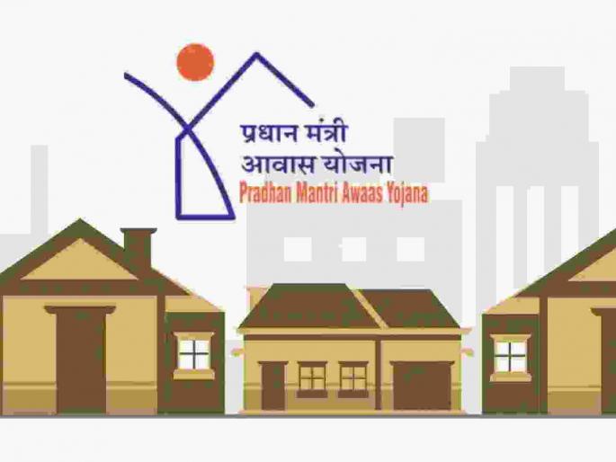 How to build a house in one and a half lakh? Funding of Pradhan Mantri Awas Yojana is not enough | साहेब... महागाई वाढली; दीड लाखांत घर बांधायचे कसे? प्रधानमंत्री आवास योजनेचा निधी पुरेसा नाही How to build a house in one and a half lakh? Funding of Pradhan Mantri Awas Yojana is not enough | साहेब... महागाई वाढली; दीड लाखांत घर बांधायचे कसे? प्रधानमंत्री आवास योजनेचा निधी पुरेसा नाही