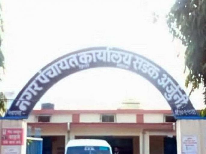 Mayor, Vice President should resign following ethics | नगराध्यक्ष, उपाध्यक्षांनी नैतिकता पाळत राजीनामे द्यावे