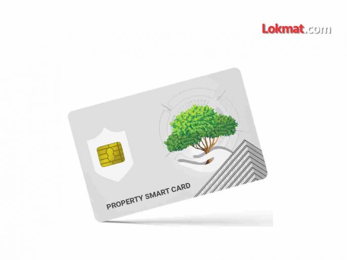 After 43 years in Hinganghat, flood victims will get property cards | हिंगणघाटात तब्बल ४३ वर्षांनंतर पूर पीडितांना मिळणार प्रॉपर्टी कार्ड After 43 years in Hinganghat, flood victims will get property cards | हिंगणघाटात तब्बल ४३ वर्षांनंतर पूर पीडितांना मिळणार प्रॉपर्टी कार्ड