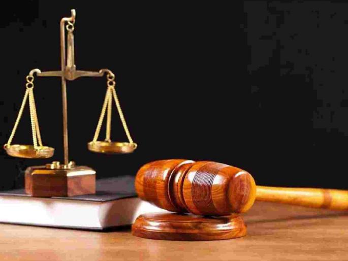 1601 cases settled by compromise in National Lok Adalat | राष्ट्रीय लोक अदालतीत १६०१ प्रकरणे तडजोडीने निकाली 1601 cases settled by compromise in National Lok Adalat | राष्ट्रीय लोक अदालतीत १६०१ प्रकरणे तडजोडीने निकाली