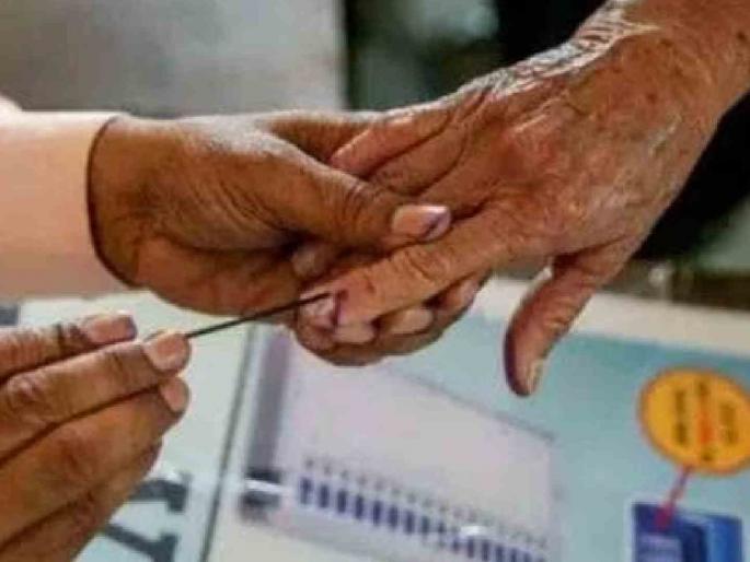 Finally, the election boycott of 'those' three villages is over | अखेर 'त्या' तिन्ही गावांचा निवडणुकीवरील बहिष्कार मागे Finally, the election boycott of 'those' three villages is over | अखेर 'त्या' तिन्ही गावांचा निवडणुकीवरील बहिष्कार मागे