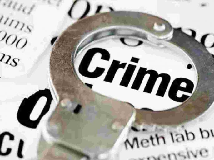 'Kidnap' of a 10th grade girl a year ago; accuse arrested | वर्षभरापूर्वी दहावीतील मुलीचे 'किडनॅप'; आरोपीस बेड्या 'Kidnap' of a 10th grade girl a year ago; accuse arrested | वर्षभरापूर्वी दहावीतील मुलीचे 'किडनॅप'; आरोपीस बेड्या