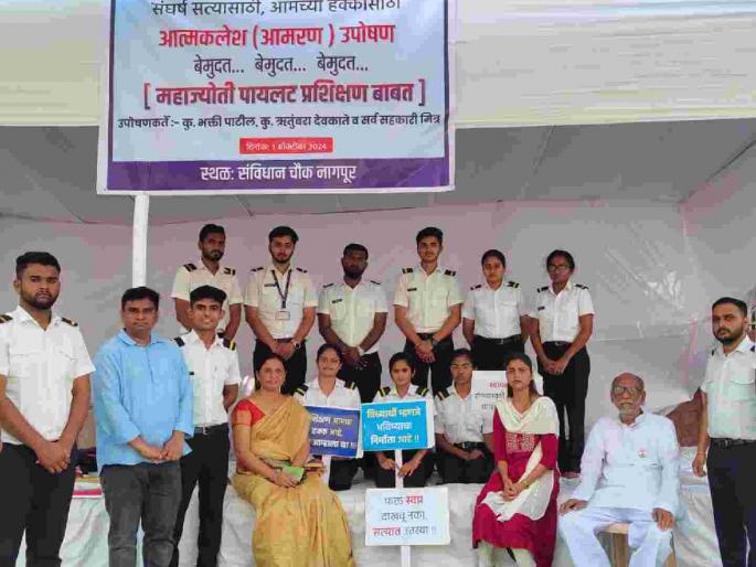 Two years of training, zero hours of flight training | दाेन वर्षाची ट्रेनिंग, हवाई उड्डानाचे प्रशिक्षण शुन्य तास Two years of training, zero hours of flight training | दाेन वर्षाची ट्रेनिंग, हवाई उड्डानाचे प्रशिक्षण शुन्य तास