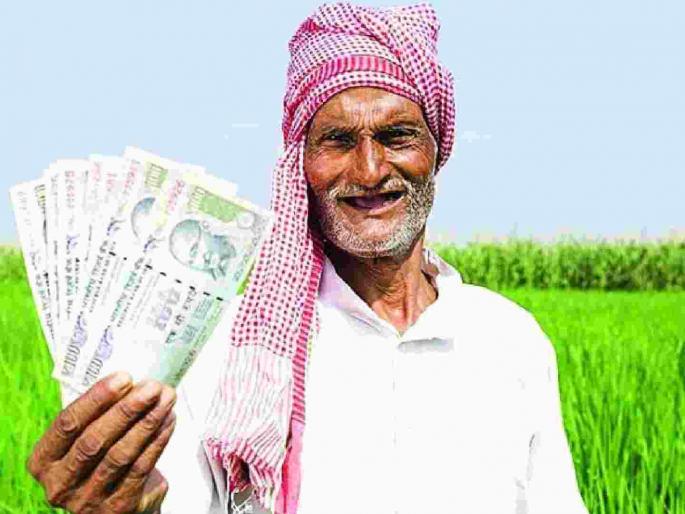 Mahatma Phule Debt Relief Promotion Scheme, 47 crores in farmers' accounts out of 14 thousand, double the joy of the festival | महात्मा फुले कर्जमुक्ती प्रोत्साहन योजना, १४ हजारांवर शेतकऱ्यांच्या खात्यात ४७ कोटी, सणाचा आनंद द्विगुणित Mahatma Phule Debt Relief Promotion Scheme, 47 crores in farmers' accounts out of 14 thousand, double the joy of the festival | महात्मा फुले कर्जमुक्ती प्रोत्साहन योजना, १४ हजारांवर शेतकऱ्यांच्या खात्यात ४७ कोटी, सणाचा आनंद द्विगुणित