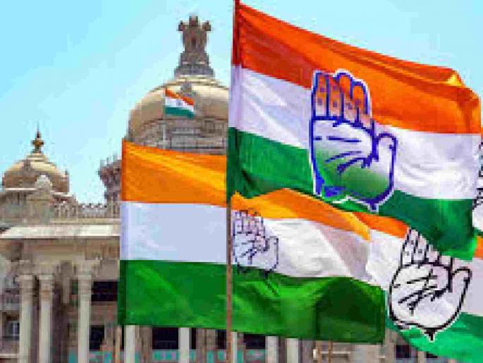 Interviews were given by 44 Congress aspirants for four constituencies | चार मतदारसंघांसाठी काँग्रेसच्या ४४ इच्छुकांनी दिल्या मुलाखती Interviews were given by 44 Congress aspirants for four constituencies | चार मतदारसंघांसाठी काँग्रेसच्या ४४ इच्छुकांनी दिल्या मुलाखती