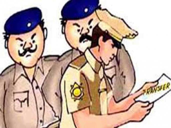 Nagbhid Police Station accepts transfers only; What happens to senior management? | नागभीड पोलिस ठाण्याला बदल्यांचे ग्रहण केवळ; वरिष्ठ प्रशासनास झाले तरी काय? Nagbhid Police Station accepts transfers only; What happens to senior management? | नागभीड पोलिस ठाण्याला बदल्यांचे ग्रहण केवळ; वरिष्ठ प्रशासनास झाले तरी काय?