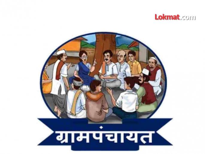 Gram Panchayat employees' row for 'that' resolution; The Gram Sabha was held on the run | 'त्या' ठरावासाठी ग्रामपंचायत कर्मचाऱ्यांची तारांबळ ; धावपळीत घेतल्या ग्रामसभा Gram Panchayat employees' row for 'that' resolution; The Gram Sabha was held on the run | 'त्या' ठरावासाठी ग्रामपंचायत कर्मचाऱ्यांची तारांबळ ; धावपळीत घेतल्या ग्रामसभा