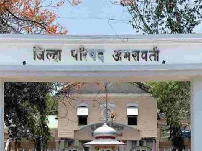 Sudden shutdown of PFMS system in Finance Department | वित्त विभागातील पीएफएमएस प्रणाली अचानक बंद Sudden shutdown of PFMS system in Finance Department | वित्त विभागातील पीएफएमएस प्रणाली अचानक बंद