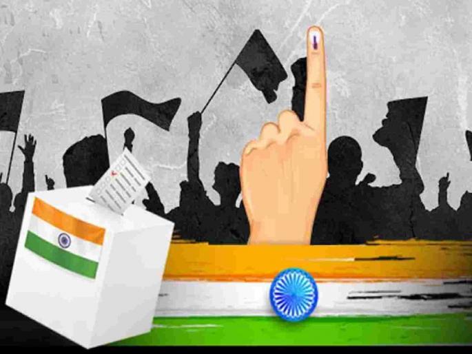 Expeditious disposal of files, following a model code of conduct | आदर्श आचारसंहिता लागू, फाईल्सचा घाईत निपटारा Expeditious disposal of files, following a model code of conduct | आदर्श आचारसंहिता लागू, फाईल्सचा घाईत निपटारा