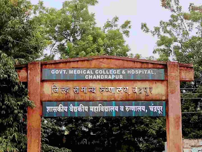 'Health ATM' will be installed in the district general hospital! | जिल्हा सामान्य रुग्णालयात बसविणार 'हेल्थ एटीएम'! 'Health ATM' will be installed in the district general hospital! | जिल्हा सामान्य रुग्णालयात बसविणार 'हेल्थ एटीएम'!