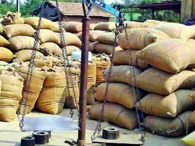 This year the entire process of buying paddy will be done online | यंदा धान खरेदीची संपूर्ण प्रक्रिया होणार ऑनलाइन