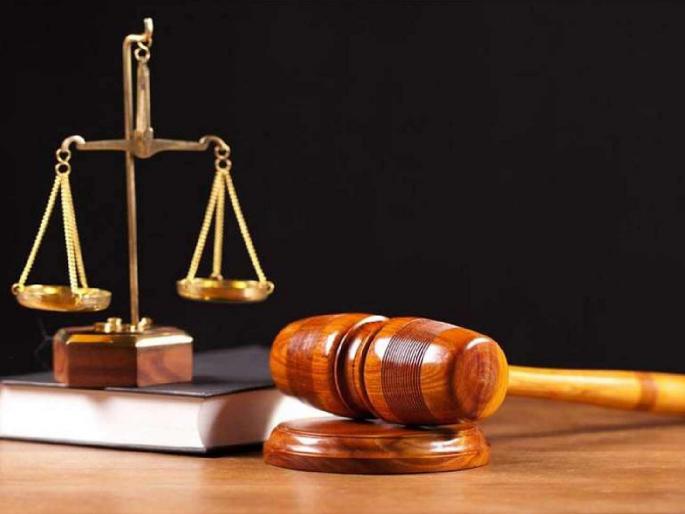 the court kept the hearing date of 1970! | काय सांगता, न्यायालयाने सुनावणीची तारीख ठेवली १९७० ची ! the court kept the hearing date of 1970! | काय सांगता, न्यायालयाने सुनावणीची तारीख ठेवली १९७० ची !