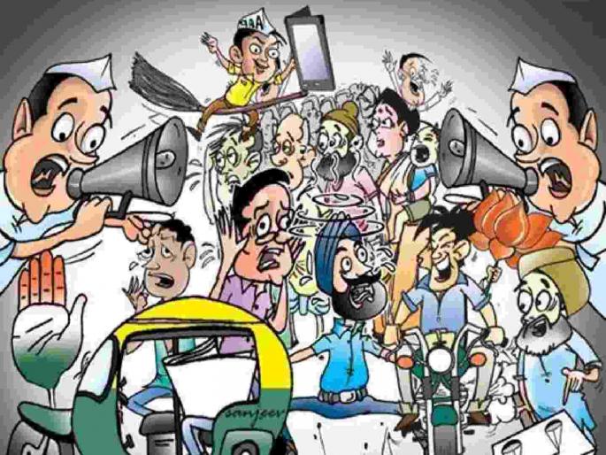 The price list of campaign vehicles and materials has also been decided, preparation has to be done by following the rules | प्रचार वाहनांसह साहित्यांचेही दरपत्रक ठरले, नियमात राहूनच करावी लागणार तयारी The price list of campaign vehicles and materials has also been decided, preparation has to be done by following the rules | प्रचार वाहनांसह साहित्यांचेही दरपत्रक ठरले, नियमात राहूनच करावी लागणार तयारी