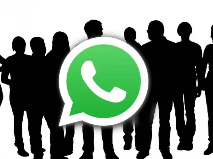 When the director himself watches a 'porn video' in the teachers' WhatsApp group | शिक्षकांच्या व्हॉट्सअॅप ग्रुपमध्ये खुद्द संचालकच 'पॉर्न व्हिडीओ' पाहतो तेव्हा When the director himself watches a 'porn video' in the teachers' WhatsApp group | शिक्षकांच्या व्हॉट्सअॅप ग्रुपमध्ये खुद्द संचालकच 'पॉर्न व्हिडीओ' पाहतो तेव्हा