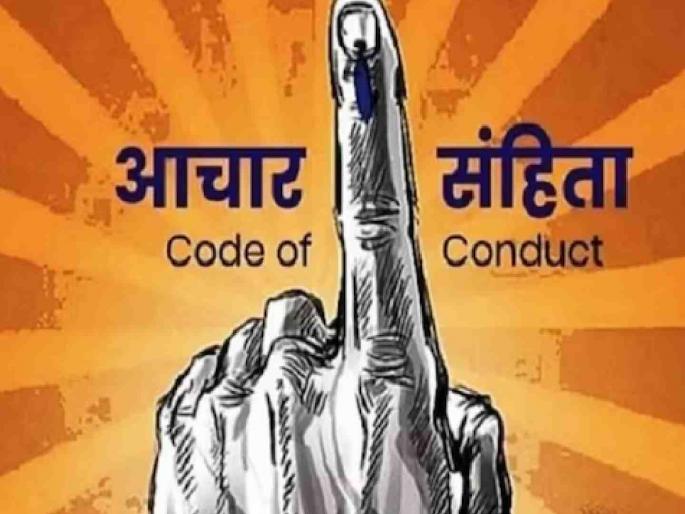 Work can't be done even with work order, know the reason? | वर्क ऑर्डर मिळूनही करता येणार नाही कामे, जाणून घ्या कारण? Work can't be done even with work order, know the reason? | वर्क ऑर्डर मिळूनही करता येणार नाही कामे, जाणून घ्या कारण?