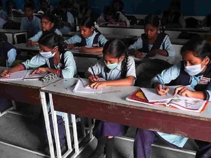 Gadchiroli's sting in the state in 'U-Dice Plus' | 'यू-डायस प्लस'मध्ये गडचिरोलीचा राज्यात डंका Gadchiroli's sting in the state in 'U-Dice Plus' | 'यू-डायस प्लस'मध्ये गडचिरोलीचा राज्यात डंका