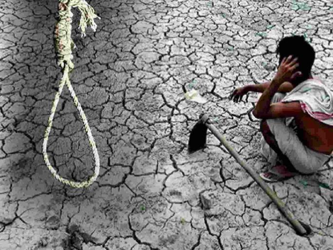 Tired of being indebted, the farmer committed suicide by jumping into the well | कर्जबाजारीपणाला कंटाळून शेतकऱ्याची आत्महत्या; पुनर्वसीत गावातील दुर्दैवी घटना Tired of being indebted, the farmer committed suicide by jumping into the well | कर्जबाजारीपणाला कंटाळून शेतकऱ्याची आत्महत्या; पुनर्वसीत गावातील दुर्दैवी घटना
