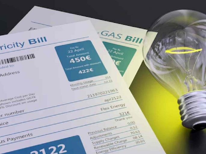 Single center for bill collection, customer queues due to link failure | बिल संकलनाचे एकच केंद्र, लिंक फेलमुळे ग्राहकांच्या रांगा Single center for bill collection, customer queues due to link failure | बिल संकलनाचे एकच केंद्र, लिंक फेलमुळे ग्राहकांच्या रांगा