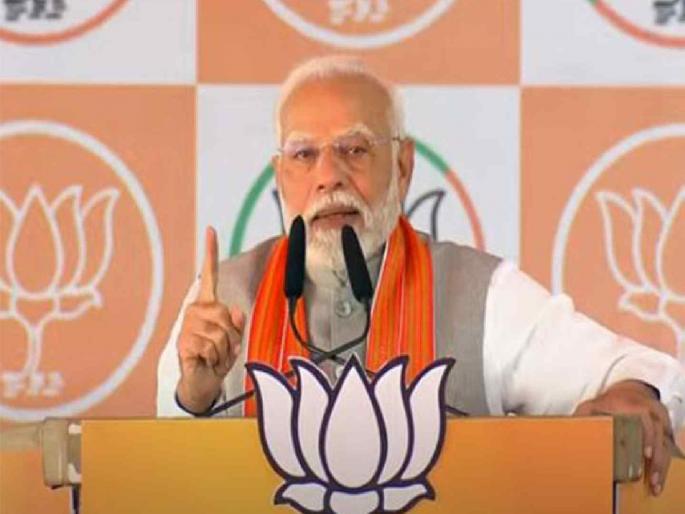 Aghadi is a player of corruption: Prime Minister Narendra Modi's attack | आघाडी म्हणजे भष्ट्राचाराची खिलाडी : पंतप्रधान नरेंद्र माेदी यांचा घणाघात