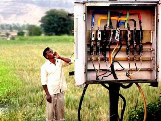 Well in the field, electricity connection, but no voltage; Correspondence to Mahavitran has no solution | शेतात विहीर, वीज जोडणी, मात्र व्होल्टेजच नाही; महावितरणला पत्रव्यवहार करूनही तोडगा नाही Well in the field, electricity connection, but no voltage; Correspondence to Mahavitran has no solution | शेतात विहीर, वीज जोडणी, मात्र व्होल्टेजच नाही; महावितरणला पत्रव्यवहार करूनही तोडगा नाही