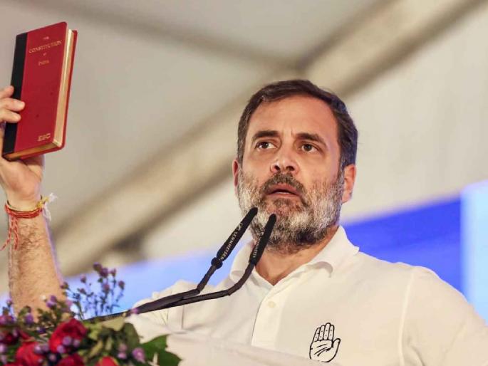 Rahul Gandhi's meeting will change the equation! | राहुल गांधींच्या हुंकार सभेने बदलणार का समीकरण ! Rahul Gandhi's meeting will change the equation! | राहुल गांधींच्या हुंकार सभेने बदलणार का समीकरण !