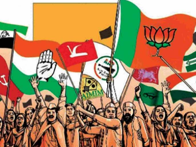 Vidhansabha election is revolving around 'Ladki Bahin' and free plans; No one spoke about election inflation, corruption | लाडकी बहीण, भाऊ अन् मोफत योजनांभोवती फिरतेय; निवडणूक महागाई, भ्रष्टाचारावर कुणीही बोलेना Vidhansabha election is revolving around 'Ladki Bahin' and free plans; No one spoke about election inflation, corruption | लाडकी बहीण, भाऊ अन् मोफत योजनांभोवती फिरतेय; निवडणूक महागाई, भ्रष्टाचारावर कुणीही बोलेना