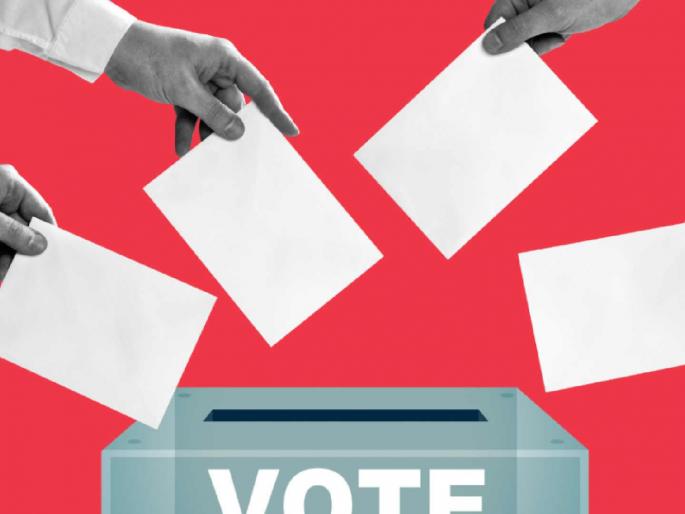 Facility for postal voting for employees for three days | कर्मचाऱ्यांना तीन दिवस पोस्टल मतदानासाठी सुविधा Facility for postal voting for employees for three days | कर्मचाऱ्यांना तीन दिवस पोस्टल मतदानासाठी सुविधा