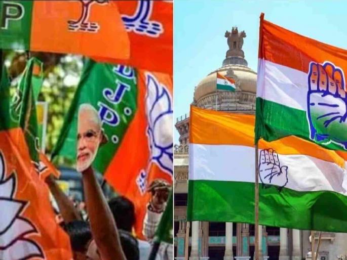 Today the campaign guns of the election will cool down; Public campaigning off | आज निवडणुकीच्या प्रचारतोफा थंडावणार; जाहीर प्रचार बंद Today the campaign guns of the election will cool down; Public campaigning off | आज निवडणुकीच्या प्रचारतोफा थंडावणार; जाहीर प्रचार बंद