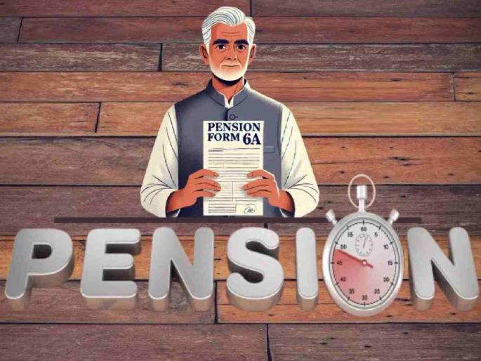 Seniors rush to the bank to find their names on the list; New difficulties faced by pensioners | यादीत नाव शोधण्यासाठी ज्येष्ठांची बँकेत कसरत; पेन्शनधारकांसमोर नवीन अडचणी Seniors rush to the bank to find their names on the list; New difficulties faced by pensioners | यादीत नाव शोधण्यासाठी ज्येष्ठांची बँकेत कसरत; पेन्शनधारकांसमोर नवीन अडचणी