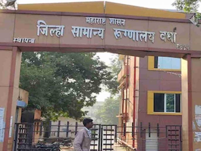 The inquiry at the District General Hospital did not proceed further | जिल्हा सामान्य रुग्णालयातील चौकशी प्रकरण पुढे सरकेना The inquiry at the District General Hospital did not proceed further | जिल्हा सामान्य रुग्णालयातील चौकशी प्रकरण पुढे सरकेना