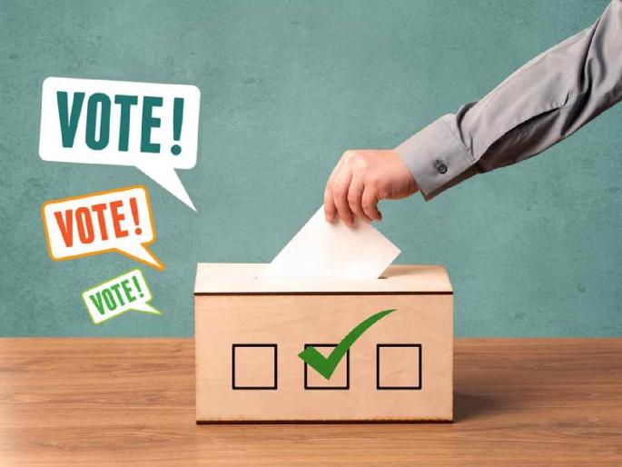 Employees will be deprived of voting due to non-arrival of postal ballot paper | पोस्टल बॅलेट पेपर न आल्याने कर्मचारी राहणार मतदानापासून वंचित Employees will be deprived of voting due to non-arrival of postal ballot paper | पोस्टल बॅलेट पेपर न आल्याने कर्मचारी राहणार मतदानापासून वंचित