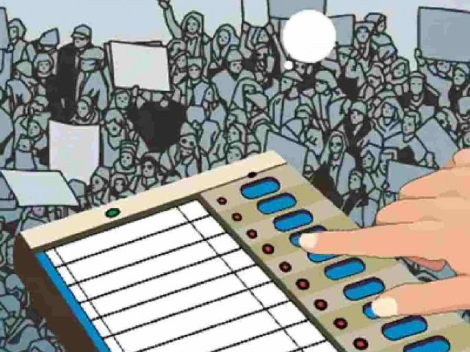 Badnera, Amravati constituencies will be counted at Lokshahi Bhavan | बडनेरा, अमरावतीची मतदारसंघाची मतमोजणी होणार लोकशाही भवनात Badnera, Amravati constituencies will be counted at Lokshahi Bhavan | बडनेरा, अमरावतीची मतदारसंघाची मतमोजणी होणार लोकशाही भवनात