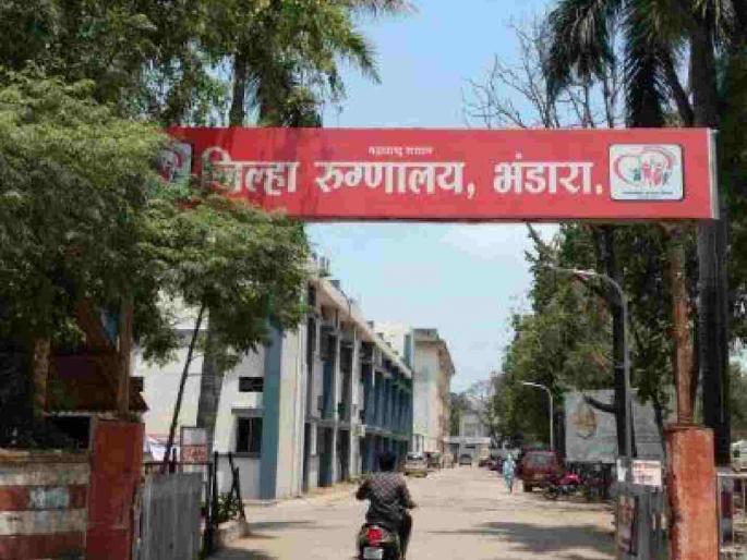 Doctors and employees of the district hospital remained deprived of voting | जिल्हा रुग्णालयातील डॉक्टर, कर्मचारी मतदानापासून राहिले वंचित Doctors and employees of the district hospital remained deprived of voting | जिल्हा रुग्णालयातील डॉक्टर, कर्मचारी मतदानापासून राहिले वंचित