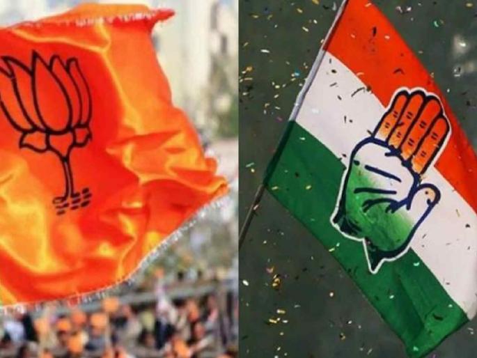 Finally, 'Gandhi' district will be 'Congress' free, Mahavikas Aghadi will be clean in Wardha district | अखेर ‘गांधी’ जिल्हा होणार ‘काँग्रेस’मुक्त, वर्धा जिल्ह्यात महाविकास आघाडीचा सुफडासाफ Finally, 'Gandhi' district will be 'Congress' free, Mahavikas Aghadi will be clean in Wardha district | अखेर ‘गांधी’ जिल्हा होणार ‘काँग्रेस’मुक्त, वर्धा जिल्ह्यात महाविकास आघाडीचा सुफडासाफ