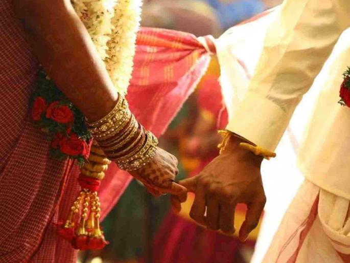 Refusal to marry at the right time by having physical relation before marriage! | लग्नापूर्वीच शरीरसंबंध ठेऊन ऐनवेळी लग्नास नकार ! Refusal to marry at the right time by having physical relation before marriage! | लग्नापूर्वीच शरीरसंबंध ठेऊन ऐनवेळी लग्नास नकार !