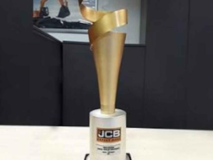 Literary award protest by company symbolizing bulldozer politics | ‘जेसीबी' नावाचा साहित्य पुरस्कार नको; बुलडाेजर राजकारणाचे प्रतिक Literary award protest by company symbolizing bulldozer politics | ‘जेसीबी' नावाचा साहित्य पुरस्कार नको; बुलडाेजर राजकारणाचे प्रतिक