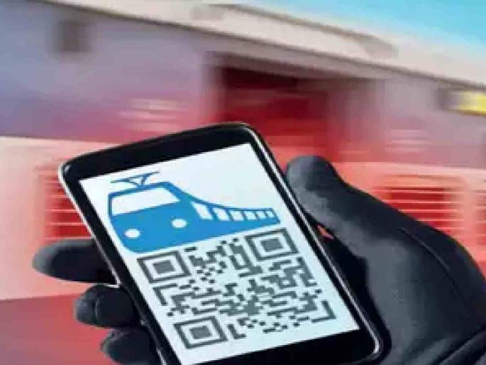 Action against illegal reservation of railway e-tickets | रेल्वेच्या ई-तिकिटांचा अवैध आरक्षण करणाऱ्याविरुद्ध कारवाई Action against illegal reservation of railway e-tickets | रेल्वेच्या ई-तिकिटांचा अवैध आरक्षण करणाऱ्याविरुद्ध कारवाई