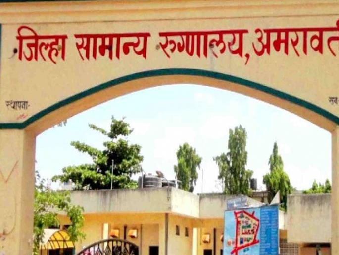 The day-care unit at Ewin needs 20 bottles of blood every day | इविन येथील डे-केअर युनिटमध्ये रोज आवश्यकता आहे २० बॉटल रक्ताची The day-care unit at Ewin needs 20 bottles of blood every day | इविन येथील डे-केअर युनिटमध्ये रोज आवश्यकता आहे २० बॉटल रक्ताची