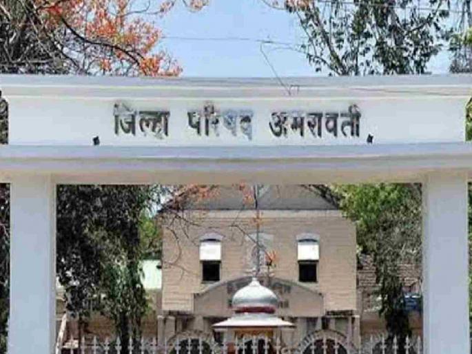 Zilla Parishad does not get a regular officer, it cannot function without an in-charge officer | जिल्हा परिषदेला नियमित अधिकारी मिळेना, प्रभारी अधिकाऱ्याविना कामकाज होईना Zilla Parishad does not get a regular officer, it cannot function without an in-charge officer | जिल्हा परिषदेला नियमित अधिकारी मिळेना, प्रभारी अधिकाऱ्याविना कामकाज होईना