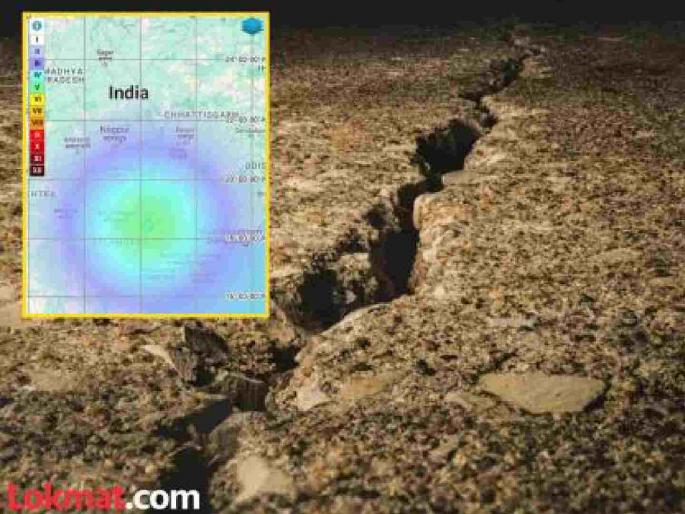 Earth moved, dishes collapsed due to the shock of the earthquake,! | भूकंपाच्या धक्क्याने कुठे जमीन हलली तर कुणाची भांडी कोसळली ! Earth moved, dishes collapsed due to the shock of the earthquake,! | भूकंपाच्या धक्क्याने कुठे जमीन हलली तर कुणाची भांडी कोसळली !