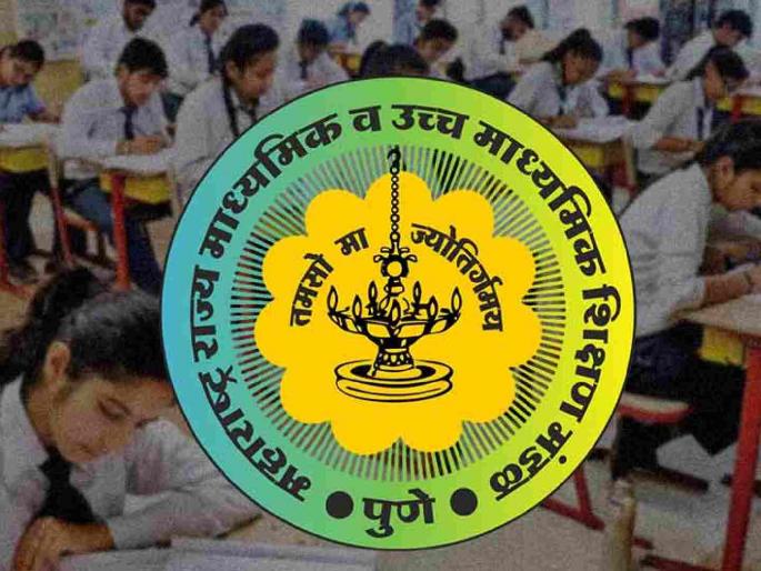 Get the necessary information about State Board Class 10th-12th Exam on one app | राज्य मंडळाच्या दहावी-बारावी परीक्षेसंबंधी आवश्यक माहिती मिळवा एका ॲपवर Get the necessary information about State Board Class 10th-12th Exam on one app | राज्य मंडळाच्या दहावी-बारावी परीक्षेसंबंधी आवश्यक माहिती मिळवा एका ॲपवर