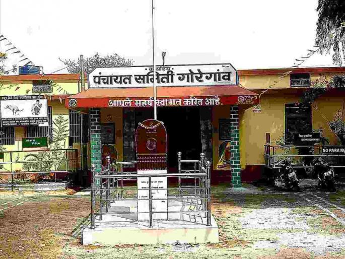 Pay 19 months salary amount; Dharne movement at Panchayat Samiti | १९ महिन्यांची वेतन फरकाची रक्कम द्या; पंचायत समितीवर मोर्चा काढून धरणे आंदोलन Pay 19 months salary amount; Dharne movement at Panchayat Samiti | १९ महिन्यांची वेतन फरकाची रक्कम द्या; पंचायत समितीवर मोर्चा काढून धरणे आंदोलन